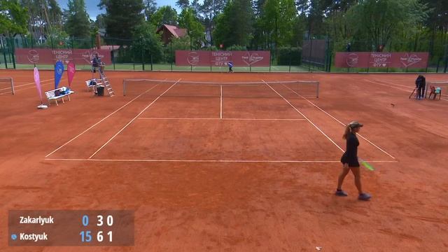 Пряма трансляція UTF Ladies Invitational