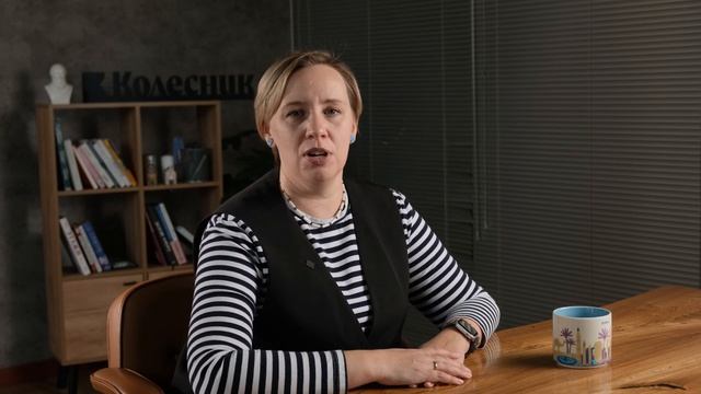 Природные миры