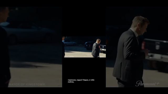 Сериал Мэр Кингстауна смотреть онлайн