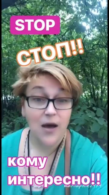 А у тебя есть мечты?? смотреть онлайн