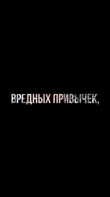 Знакомства Москва #1155 смотреть онлайн