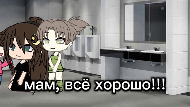 гача сериал что ли? название сериала магия смотреть онлайн