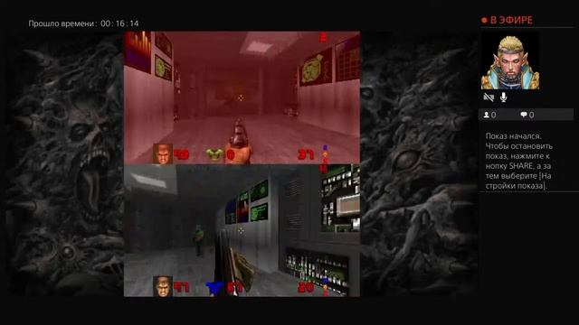 Ты не верь слезам, всё вернется