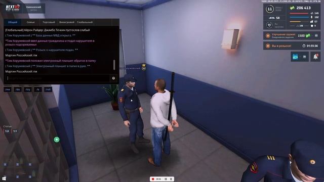 Видео-09-05-2025 184016_Trim смотреть онлайн