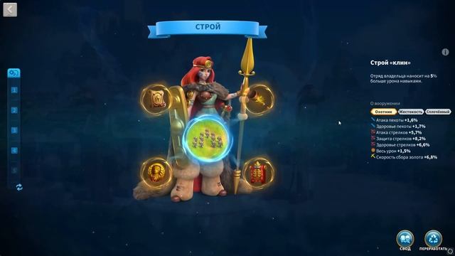 Конец КВК Осада Орлеана / Самое худшее КВК смотреть онлайн