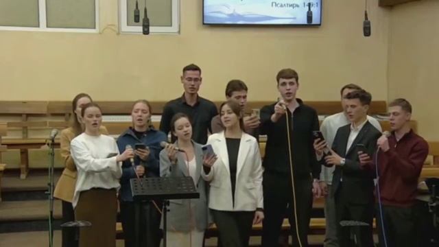 Хорошо мне с Тобою быть смотреть онлайн