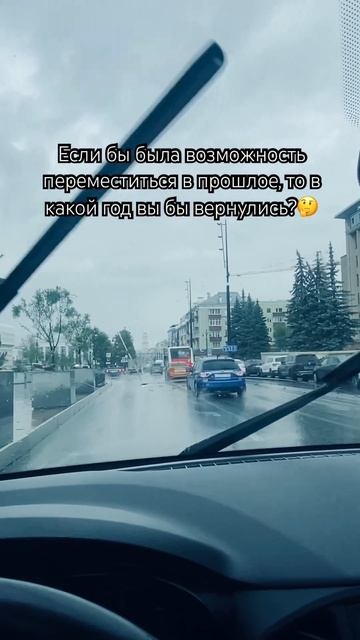 У меня есть несколько вариантов ответа на этот вопрос? смотреть онлайн