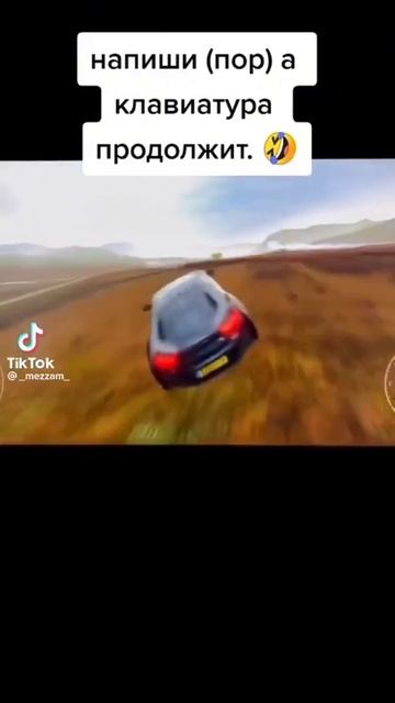 Игра на руле #VR смотреть онлайн