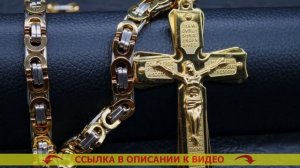 👍 Золотые цепочки 50 мужские ⭐ Мужские крестики 10 гр х