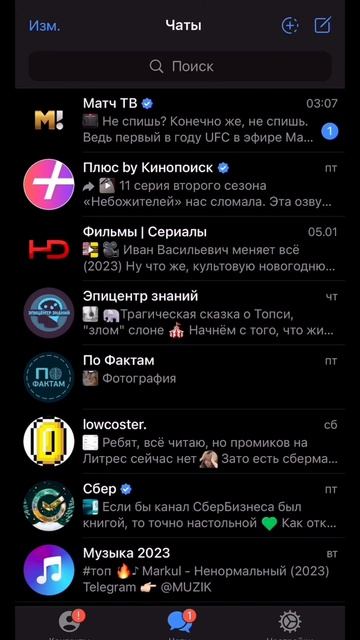 Цветущая Сибилла Мася гортензия крупнолистная