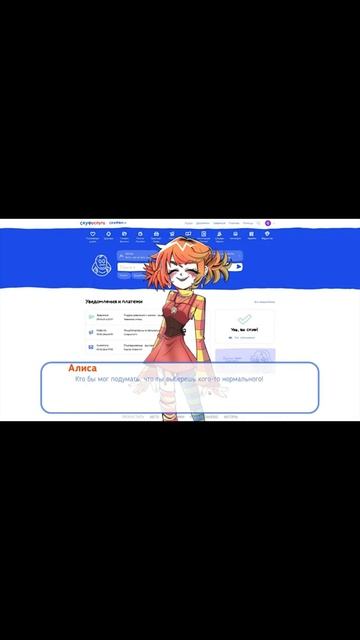 у всех есть свои секреты. фул на канале#shortsvideo #shorts смотреть онлайн