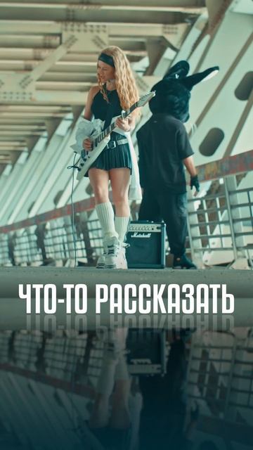 Кавер Сплин- Романс #рок #newmusic #рокмузыка #cover #кавер смотреть онлайн