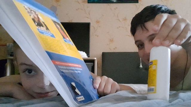 играем в игру верю не верю (1 часть) смотреть онлайн