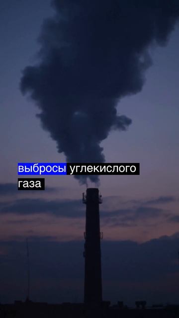 Энергия будущего: альтернативные источники энергии смотреть онлайн