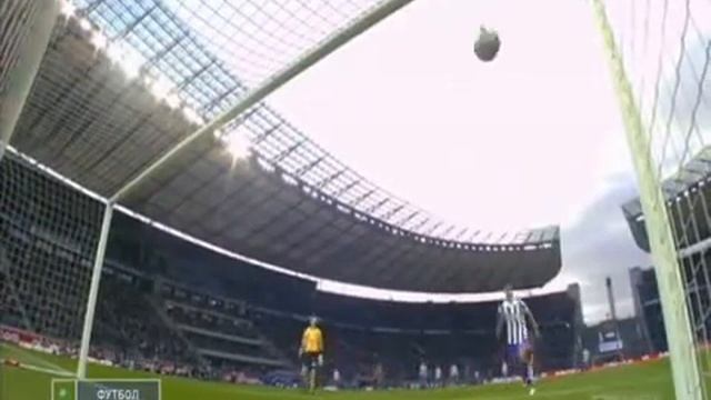 Русский футбол смотреть онлайн