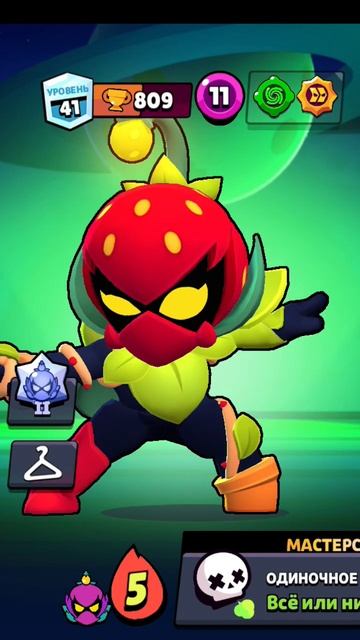 Лунный новый год! #shorts #supercell #brawlstars#бс смотреть онлайн