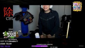 УРАГАН ХОКАГЕ: КАК НЕ БЫТЬ ТЕРПИЛОЙ | ВЗРЫВАЕТ КОСОЙ