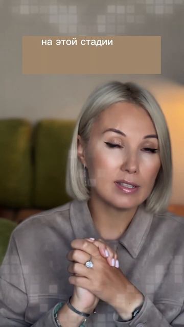 Авторам насилия желающим отказаться от насильственных форм общения можно помочь! Обращайтесь!