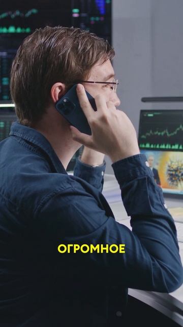 ОДОБРЕНИЕ ПО ГРИНКАРТЕ ЕВ-1. РЕАЛЬНАЯ ИСТОРИЯ #shorts #immigra смотреть онлайн