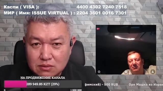 Леща а не Беседы! смотреть онлайн