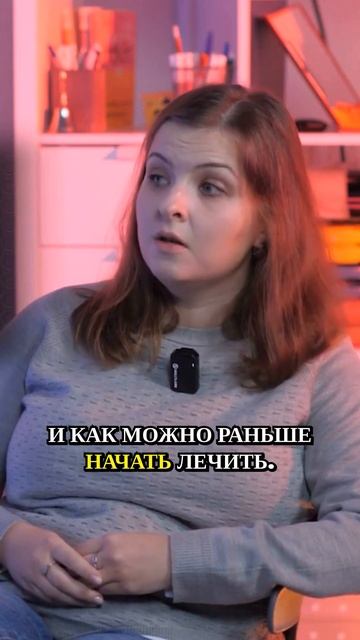 Лечение болезни Альцгеймера существует? #реабилитаци? смотреть онлайн