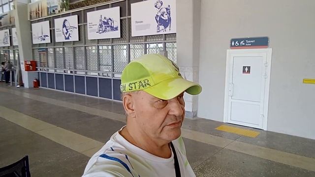 Приобретайте Ж/Д билеты заранее! За три месяца до даты смотреть онлайн