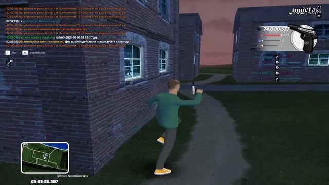 Ну пора признать уже что вы слабее 101 кил настрелял на тебе :)