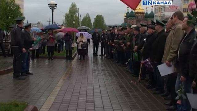 День пограничника смотреть онлайн
