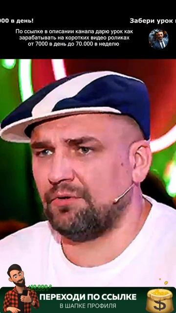 Сергей Бурунов: В СССР Я Слушал запрещенную Музыку! А с смотреть онлайн