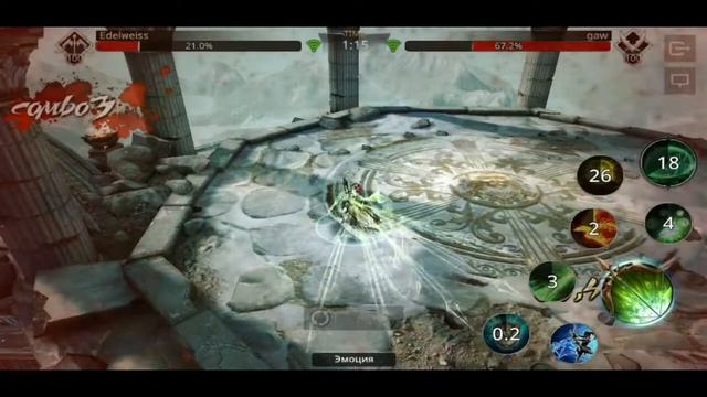 DR ХАРДКОР-ХАРДРОК Финал. gaw vs Edelweiss. Бой III