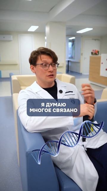 Почему у некоторых курильщиков не бывает рака легких? смотреть онлайн