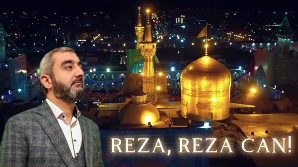 İLKİN - MAMEDOV/ [ REZA REZA CAN ] ( YENİ 2025 )