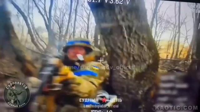 Минус Мыкола смотреть онлайн