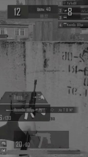 @PUBG #pubgmobile #metro у меня есть свой магазин метро😳 смотреть онлайн