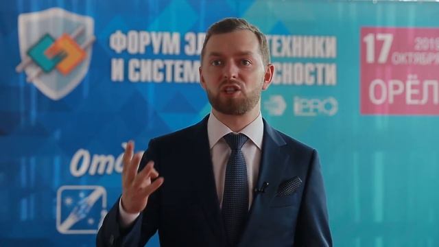 Скорницкий Дмитрий ведущий форума ЭТМ смотреть онлайн