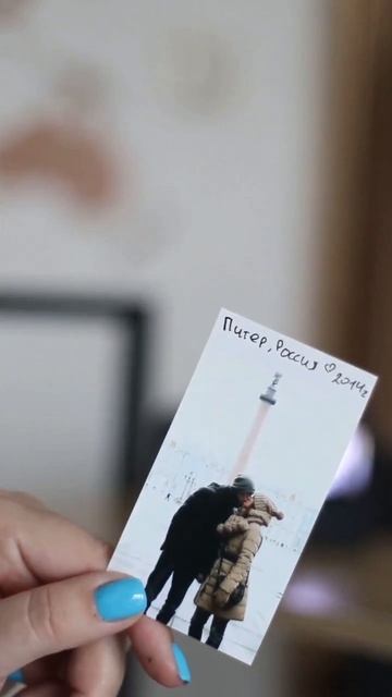 Есть на далекой планете. Город влюбленных людей...#санк смотреть онлайн