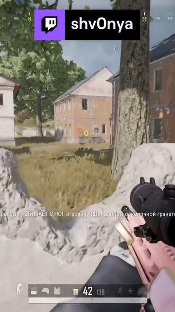 Идеальная граната в окно #pubg #pubgmobile смотреть онлайн