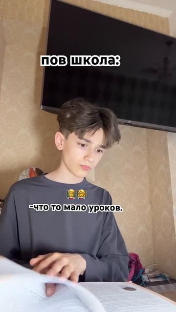 ЛАЙКАЮТ ТОЛЬКО ТЕ У КОГО ЕСТЬ УРОК «РАЗГОВОР О ВАЖНОМ» смотреть онлайн