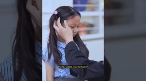 Женщина-CEO, нуждаясь в отце для дочери, выходит замуж з?