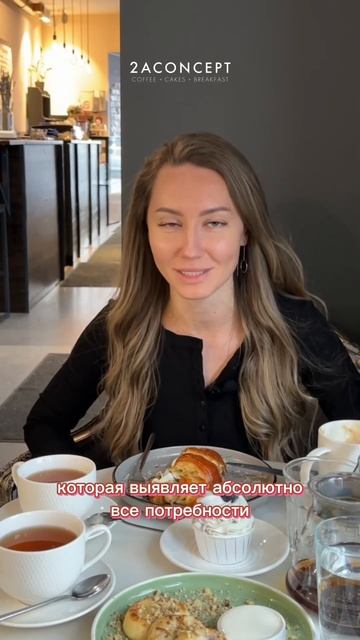 Новая рубрика на нашем канале💁🏼♀️ Задаем интерес смотреть онлайн