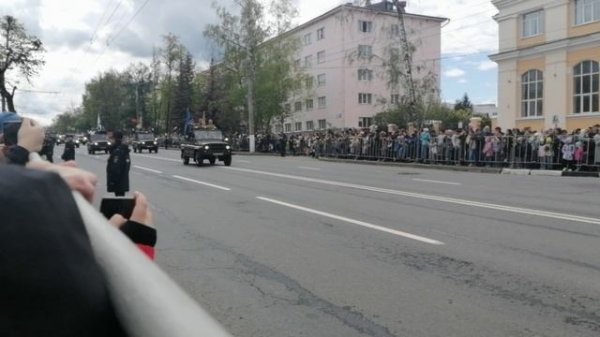 Парад победы