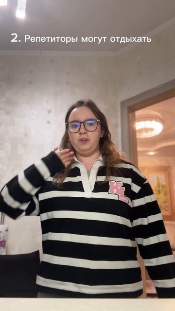 Побежала делать для тебя БЕСПЛАТНЫЙ урок, записаться ? смотреть онлайн