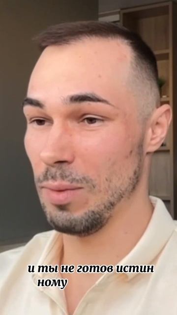 Сообщество Я ЕСТЬ!здесь ты в сейчас! Здесь ты настоящи? смотреть онлайн