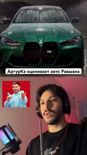 Есть полный выпуск моего обзора на тачки блогеров. На ? смотреть онлайн