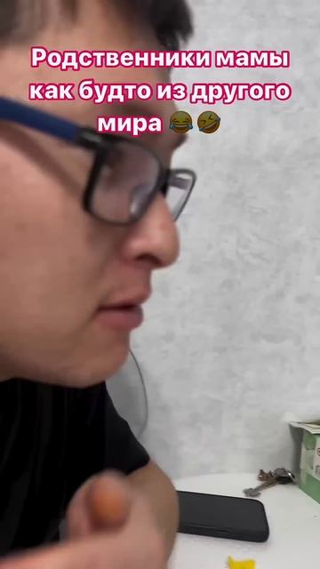 Ну если честно, тоооо🤭 смотреть онлайн