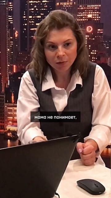 Как ПОНЯТЬ, что происходит с ребёнком? #воспитаниедете смотреть онлайн