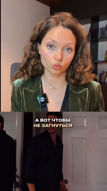 Можно ли жить с нарциссом? ДА❗️но есть одно правило… смотреть онлайн