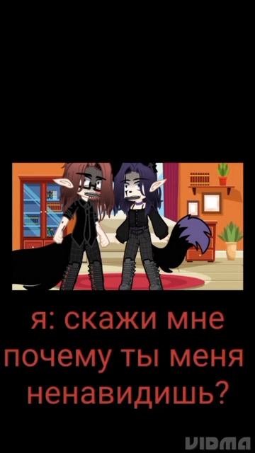 я верю смерти родителей смотреть онлайн