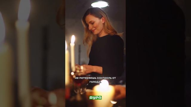 Как не переесть на праздниках смотреть онлайн