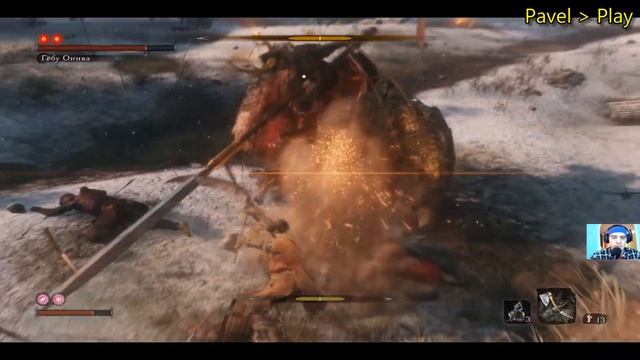 Sekiro: Shadows Die Twice. Секиро. Часть 10.